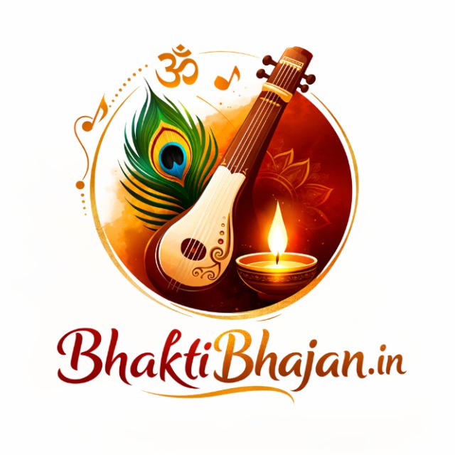 भक्ति भजन bhaktibhajan.in